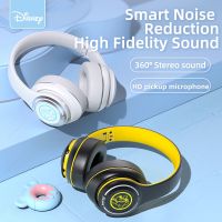 ~ September หูฟังบลูทูธ Disney H1 หูฟัง Bluetooth 5.0 หูฟังไร้สาย Headphone คุณภาพเสียง HIFI กันน้ํา