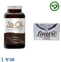 ze-oil gold 300 เม็ดซอฟเจล แถมฟรี ลอริค 1 ก้อน lauric