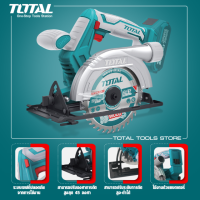 TOTAL เลื่อย เลื่อยวงเดือน ไร้สาย 20V ขนาด 6.5 นิ้ว รุ่น TSLI1651