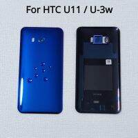 สำหรับ HTC U11 U-3W หลังกระจกฝาหลังปิดโทรศัพท์แผงประตูหลังตัวเรือนพร้อมชิ้นส่วนฝาครอบเลนส์กล้อง