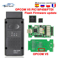 OPCOM V5 PIC18F458 FTDI 1.70 1.95 1.99 Flash Firmware update OP COM For Opel OBD OBD2 Scanner Tools Auto Car Diagnostic Cable