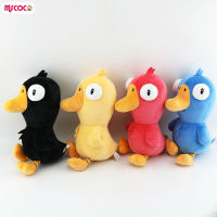 MSCOCO Boneka Mainan จำลองน่ารักสร้างสรรค์หมอนยัดตุ๊กตาขนนิ่มรูปเป็ดห่านห่านน่ารักสำหรับเด็กผู้หญิงคอลเลกชันตกแต่งของขวัญ