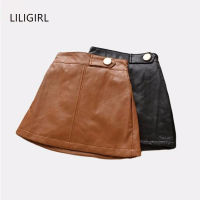 LILIGIRL Spring New Baby Girls Skirts PU Leather Childrens Autumn Clothing for Kids Button Design Skirt Winter Clothes