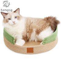 Round Cat Scratcher Bed Cushion Basket Cotton Durable Cat Scrapers And Beds For Cats Dog Scratch Board Pad