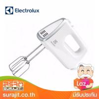 ELECTROLUX เครื่องผสมอาหาร ตัวเดี่ยว 450 วัตต์ รุ่น EHM3407