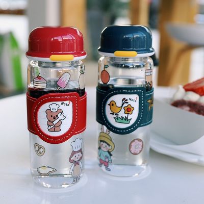 Simple And Fresh Forest Glass Portable Girl Heart Cute High-Value Water Cup Ins Tea Filter Transparent 【Bottle】