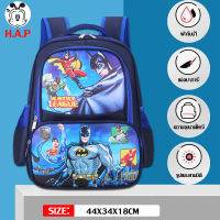 กระเป๋าเจ้าหญิง Student cartoon bag  กระเป๋าสไปร์เดอร์แมน กระเป๋าลายการ์ตูนกระเป๋านักเรียนน่ารัก กระเป๋านักเรียน กระเป๋านักเรียนอนุบาล-ประถม