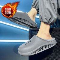 [COD] 2022 New Mens Cartoon Cotton Slippers Baotou Warm Shoes and