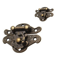 Antique Retro Vintage Decorative Latch Wooden Jewelry Box Hasp Pad Chest Lock Size: