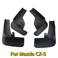 ZR ส่วนแผ่นบังโคลนกันชนรถสำหรับ Mazda CX-5 CX5 2012 2013 2014 2015 2016อุปกรณ์เสริมรถยนต์บังโคลนบังโคลน