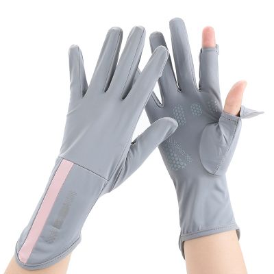 Sunscreen Bike Gloves Expose Two Fingers UV Resistant Thin Summer Anti-skid Breathable Touch Screen