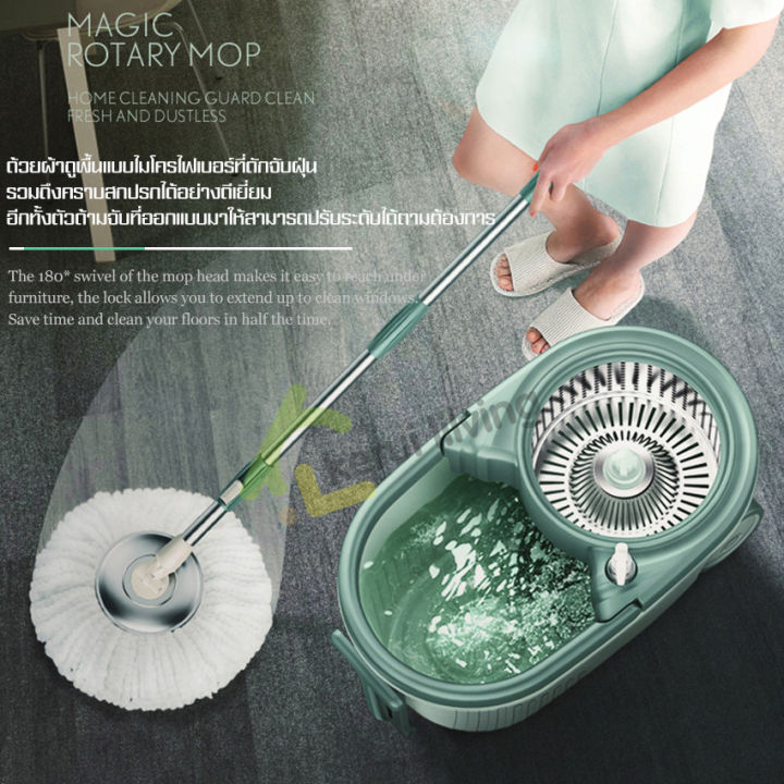 อุปกรณ์ไม้ถูพื้น-ลดราคา-spin-mop-ถังหนาสีพาสเทล-ชุดถังปั่นไม้ม็อบพร้อมผ้าถูพื้น-ถังปั่นไม้ม๊อบ-ชุดถังปั่นม๊อบ-ชุดไม้ถูพื้น-ชุดถังปั่น-ไม้ม็อบถูพื้น-ถังปั่นม็อบ-ถังปั่นแห้ง-ชุดถังปั่นไม้ม็อบ-ไม้ถูพื้นพ