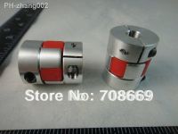 BF 12mm x 15mm CNC Flexible Plum Coupling Shaft Coupler D30 L42