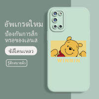 เคสoppoa52 ซอฟท์แวร์แองเจิลอาย กันรอย กันน้ำ ฝาหลังลื่น ปกเต็ม ไม่ติดขอบ ไม่ติดฟิล์มมือถือ การ์ดน่ารัก เคสป้องกันเลนส