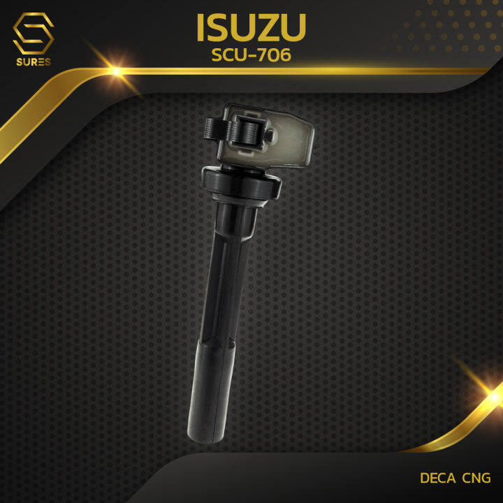 คอยล์จุดระเบิด-isuzu-deca-cng-ตรงรุ่น-scu-706-sures-made-in-japan-คอยล์หัวเทียน-คอยล์ไฟ-อีซูซุ-เดก้า-สิบล้อ-หกล้อ-รถบรรทุก