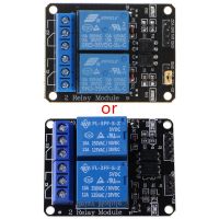 【☸2023 New☸】 daijiao93929 รีเลย์โมดูลสวิตซ์  2ช่อง Dc 5V สำหรับ Raspberry Pi Arm Avr Dsp