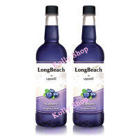 LongBeach น้ำเชื่อมลองบีช กลิ่นบลูเบอร์รี่ 740 มล. (2 ขวด)