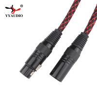 YYAUDIO สายสัญญาณเสียงตัวผู้เป็นตัวเมียสายเคเบิล Xlr Hifi 1คู่ไมโครโฟนหัวต่อ XLR 3ขาประสิทธิภาพสูงสายเคเบิลเอ็กซ์แอลอาร์สายสัญญาณเสียง