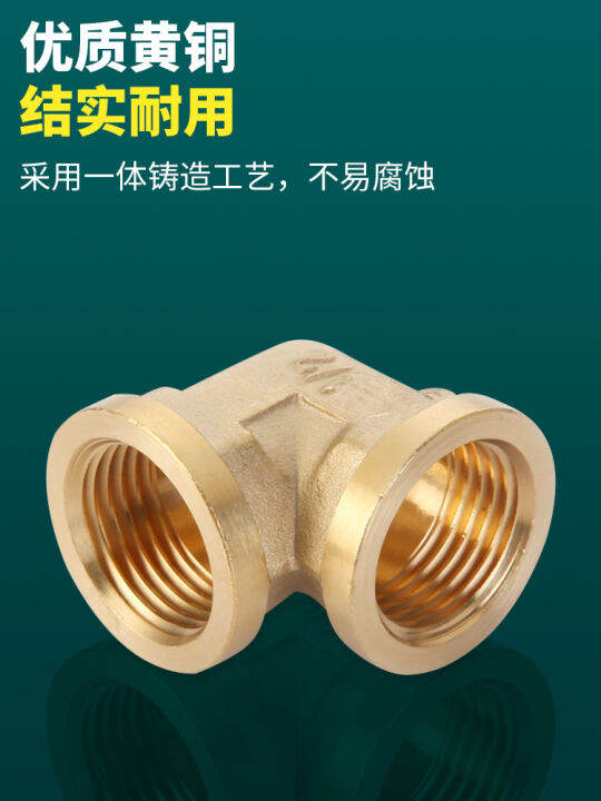 Allcopper thickened 4minute elbow pipe with internal and external