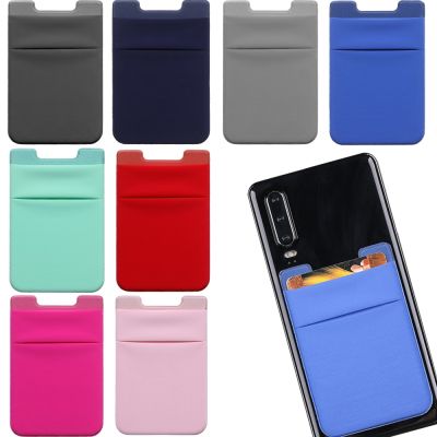 hot！【DT】✘  1Pcs Adhesive Sticker Cell Stick Card Wallet Stretchy Credit Cards ID Holder Sleeve