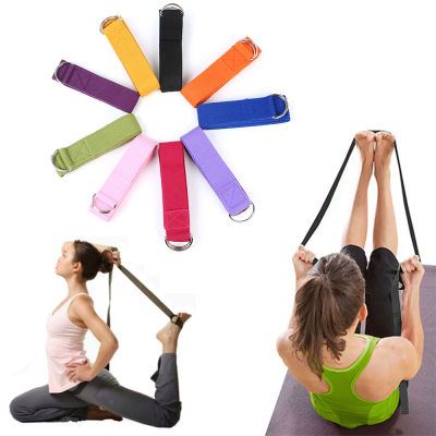 Weight Loss Tools Cotton Exercise Belts Rope Women Shaped Yoga Strap Stretch Strap Cotton Yoga Strap Yoga Stretch Strap
