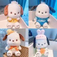 Ellen Sanrio Pochacco หมอนตุ๊กตานุ่ม รูปกระต่าย แครอท ผึ้ง ของขวัญ สําหรับตกแต่งบ้าน