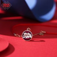 [COD] knot hundred solution temperature-sensitive color-changing red necklace 21 years new female silver pendant ins personalized commemorative lettering