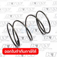 อะไหล่ HM-1202C#10 COMPRESSION SPRING 55