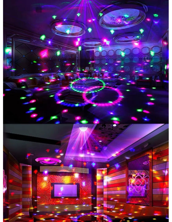 led-party-light-ไฟดิสโก้-ไฟ-led-ไฟเทค-ปาร์ตี้-ไฟเวที-ดิสโก้ผับ-ไฟงานปาร์ตี้-พร้อมรีโมทคอนโทรล์-disco-led-lighting-เสียบปลั๊ก-ใช้งานได้ทันที่