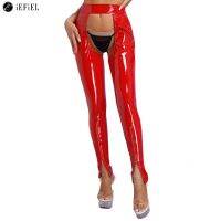 Womens Wet Look Faux Leather Hollow Out Crotchless Leggings Long Pants Stretchy Cutout Open Butt Skinny Trousers Clubwear