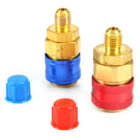 Side Quick Coupler R134a Auto Car Quick Coupler Connector อะแดปเตอร์ทองเหลือง Low &amp; High Side AC Manifold