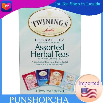 Twinings, Assorted Herbal Teas, Variety Pack, Caffeine Free, 20 Tea Bags, ชาเพื่อสุขภาพ