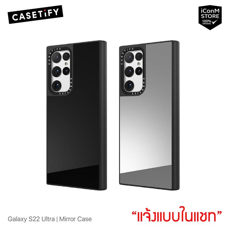 m3m-เคสเสริมดวง-เคสทุกรุ่น-ทุกยี่ห้อ-เคสกันกระแทก-รับpre-order-casetify-galaxy-s22-z-fold4-amp-3-z-filp4-amp-3-s21fe-s21-note20-s20fe-s20-amp-pixel7-6-series-สินค้าแท้100-ผ่อน0-เคสขอบแข็ง-เคสสวยหรู-เค