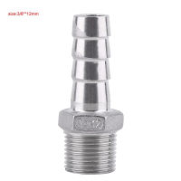 Barb Adapter SS304 Stainless Steel Hose Tail Connector Male Thread Pipe Fitting Barb BSP 1/8 -3/4