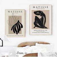 Henri Matisse ภาพวาดนามธรรม,น้อยที่สุดภาพประกอบผนังศิลปะภาพพิมพ์ผ้าใบ,วินเทจสีเบจภาพผนัง,เหมาะอย่างยิ่งตกแต่งบ้าน