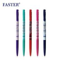 ปากกา FASTER ปากกาลูกลื่น CX915 อ๊อกซ์ฟอร์ด 0.38 ปากกาหมึกสี (1ด้าม)