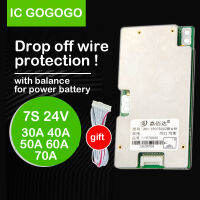 JBD 7S 24V Li-Ion 18650บอร์ดป้องกัน BMS พร้อม Balance Drop Off Wire ปกป้อง30A 40A 50A 60A 70A Ion แพ็ค