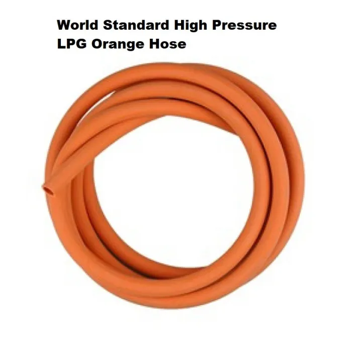 [14.0m 25.0m] World Standard High Pressure LPG Gas Stove Hose heavy