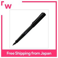 [Limited Edition] Lamy Lamy Fountain Pen Limited 2018 Safari All Black L44 Safari All Black F Size