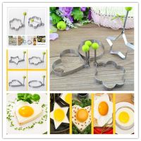 ✣❅♚ Omelet Mold 1Pcs Egg Mold Stainless Steel Eggs Mold Cooking Tools Pizza Mold Ring Ring Heart Flower Kitchen Tools 5ZSH755