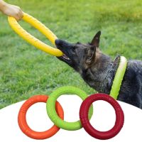 Dog Toys EVA Pet Flying Disk Training Ring Puller Anti-Bite Floating  Pet Flying Discs Bite Ring Toy for Small Dog Toys Chewing Toys