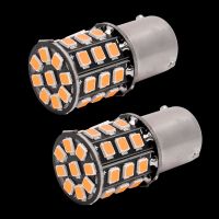 2pcs Small Size High Power Amber Yellow Samsung LED 2835 SMD RY10W LED Bulb For Rear Turn Signal Lights 12V