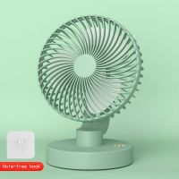 6-inch folding wall-mounted small mute rechargeable small fan office desktop home portable USB charging fan