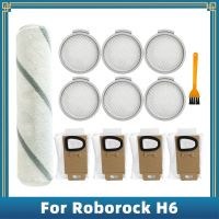 For Xiaomi Roborock H6 Cordless Stick Vacuum Cleaner SCWXCQ1RR Spare Parts Accessories Soft Roller Brush Hepa Filter Dust Bag