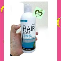 แชมพูสำหรับผมร่วง บาง Mckrime Anti-hair loss shampoo 200 g 1 ขวด