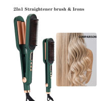 Professional 2 In1 Hair Straightener Brush Hair Curling Iron Wand LCD เซรามิค Curling Wand Irons เครื่องมือจัดแต่งทรงผม Professional