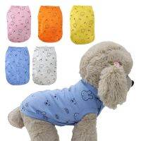 Cotton Soft Dog Clothes Cartoon Rabbit Pattern Pets Cat Vest Summer Sleeveless Pullover Sweatshirt Puppy T Shirts Clothing Shoes Accessories Costumes