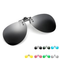 【CC】 Polarized Clip Sunglasses Men Car Driver Goggles Night Vision Fishing Glasses Anti Eyeglasses Frameless