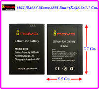 แบตเตอรี่ inovo Model: i402 รุ่น i8,i8 Extra,Model: i953 รุ่น Momo,Model: i591 รุ่น Sun+ รหัสแบต KA ขนาด 5.5x7.7 cm.1800 mAh.ของแท้