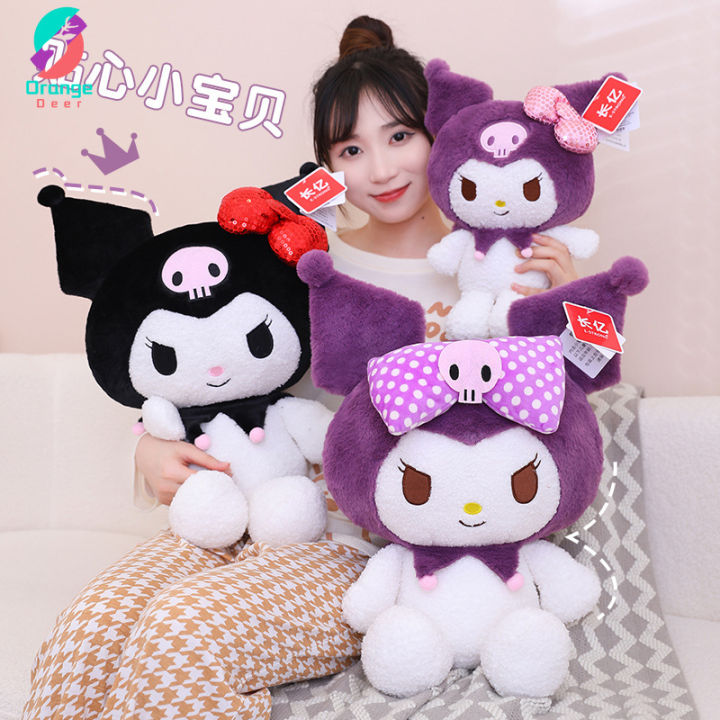 kuromi plush